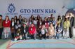 GTO. MUN Kids