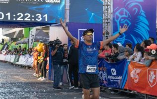 Maratón León 400