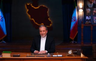 Irán