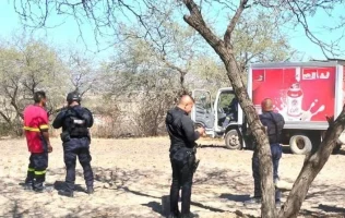 Policía de Silao