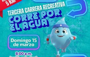 carrera SAPAS