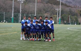Torneo dela Amistad, Hiroshima Japón