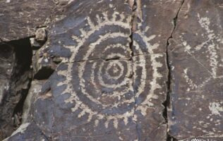 Zona arqueológica, Sonora
