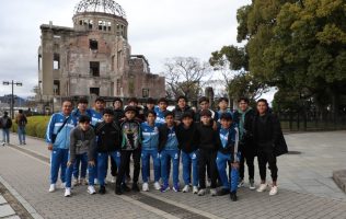 Japón, sub-16