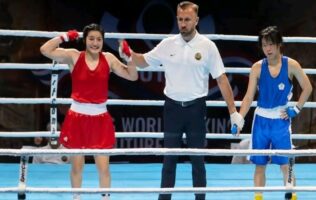 cecytem, Boxeo