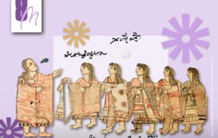 Mujeres