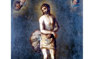 ECCE