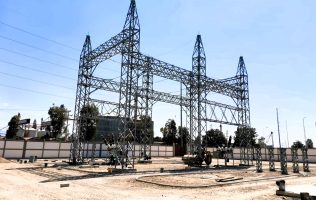 Energía Guanajuato