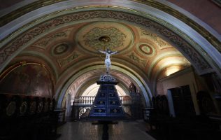 Museo de Guadalupe