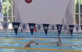Natación