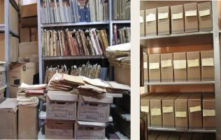 Archivo Dolores