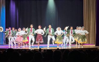 El Aguaje