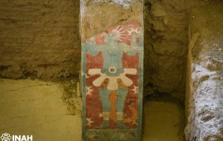 INAH