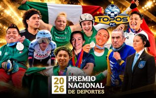 Premio