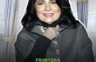 Esposa de Eugenio Derbez