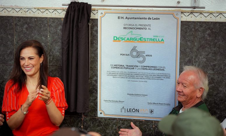 Descargue Estrella estrena imagen renovada