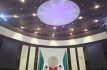Cámara de Diputados