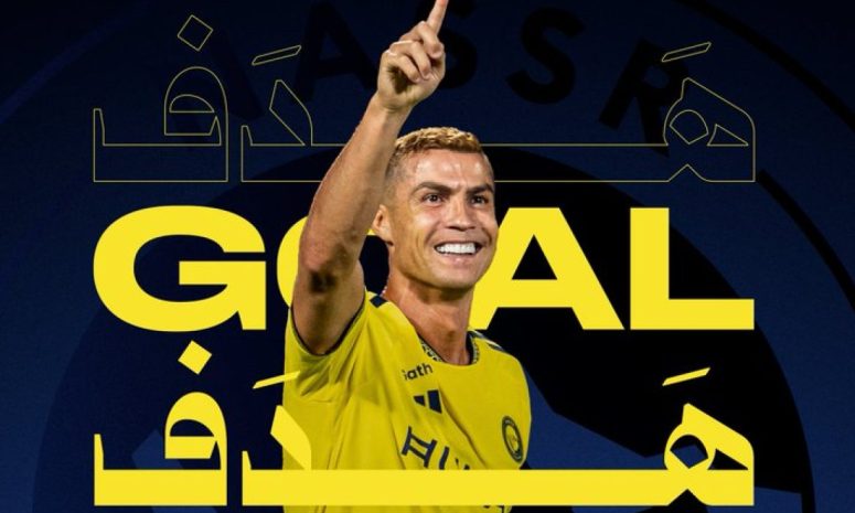 Anota CR7 con el Al Nassr y llega a 980 goles
