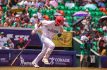 Béisbol